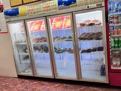 -鸿运兔·手撕烤兔(天府广场店)