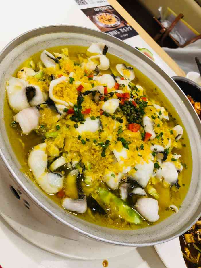醉得意(汉口花园店)-"「酱椒片片鱼」麻麻不能吃辣,点的不辣的,.