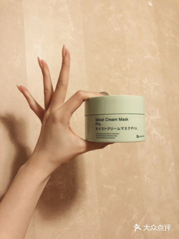 这是一款众多明星推荐的产品  特色推荐： 最近一直用