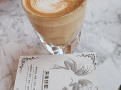 -人间采蜜(海信广场店)