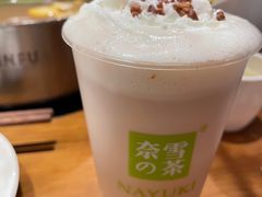 -奈雪的茶(石家庄万象城店)