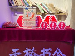 -老长沙龙虾馆(罗湖店)
