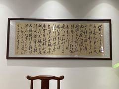 -星空画框裱画配框(浦东)