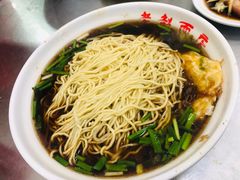 -老赵面店(大西路店)