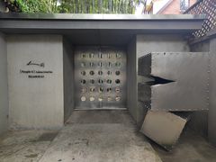 -穹六人间 people 6(岳阳路店)