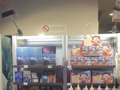-卢米埃影城(金鹰新街口杜比全景声激光店)