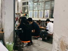 -南门黄孃甜不辣