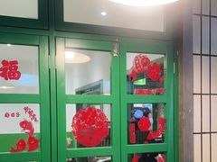 -楠火锅(葫芦岛飞天广场店)