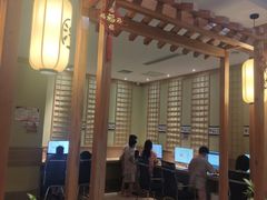 -极乐汇汗蒸会馆(杭州店)