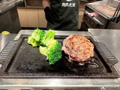 -肉肉大米(金虹桥店)