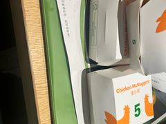 -麦当劳(安立路店)