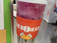 -果呀呀(凯德广场店)