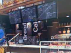 -咖咖熊蛋糕定制·英国蓝风车动物性淡奶油