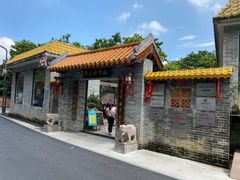 -周大娘牛乳(旧寨古村总店)
