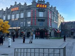 -中华巴洛克风情街