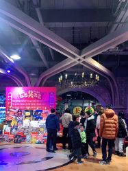 -卡通尼乐园(上海安亭店)