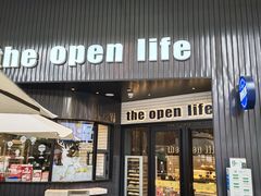 门面-The open life(万象城店)