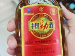 -丹樱生态园