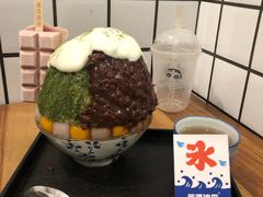 -WONDER ICE 萬得冰田(建設路总店)