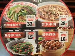 -受气牛肉·重庆耙牛肉(南坪总店)