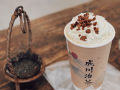 -成川茶店·潮汕工夫浓茶(万象店)