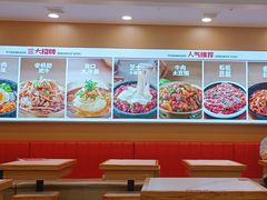 -小木屋拌饭(抚顺望花凤城商业街店)