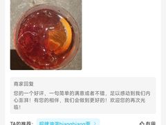 -陕味食族油泼面(工商大学店)