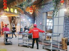 -绿雅居原生态农庄(小涌店)