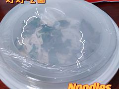 -马记伊源斋涮肉·清真菜(潘家园古玩市场店)