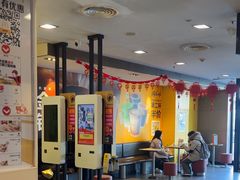 -麦当劳(阳光新生活广场店)
