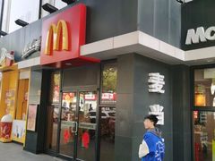-麦当劳(嘉定店)
