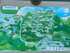 -海南铜鼓岭景区