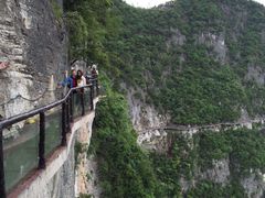 -重庆云阳龙缸景区