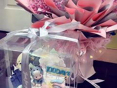 -法田鹿蛋糕定制·甜品茶歇