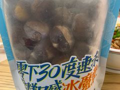 -粒上皇(五一广场店)