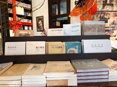 -良友书坊(安徽路店)