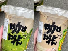 -古茗(吉祥北街店)