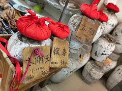 -绍兴名菜馆(可乐路店)