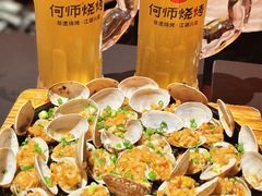-何师烧烤Pro ·江湖川菜·小龙虾·精酿啤酒(太古里旗舰店)