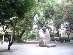 -三·廿九起义指挥部旧址纪念馆
