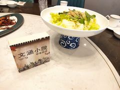 -文涵小院·邻里厨房