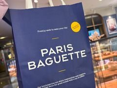 -PARIS BAGUETTE巴黎贝甜(周浦万达店)