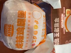-汉堡王(财富广场店)