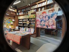 -新华书店白鹿书肆(市府路店)