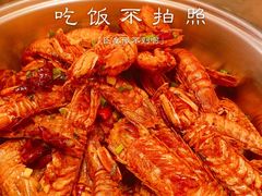 -亚马逊环球美食百汇(新城吾悦广场店)