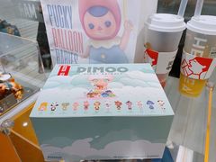 -泡泡玛特POPMART(天环购物中心店)