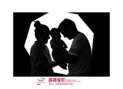 点击看大图 -苏菲亚婚纱影楼尊爵店(昆区店)