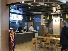 -福荣祥烧腊(国和路店)