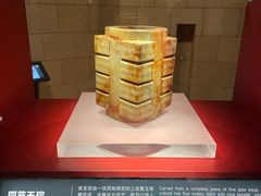 -金沙遗址博物馆