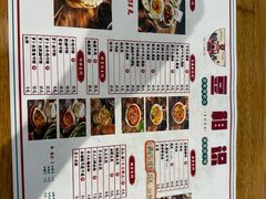 -豆相识•九九豆腐脑(牛咡桥店)